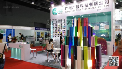 第十三屆廣州國際汽車改裝服務(wù)業(yè)展覽會(AAITF2016) 引領(lǐng)汽車改裝與計算機(jī)網(wǎng)絡(luò)科技的深度融合